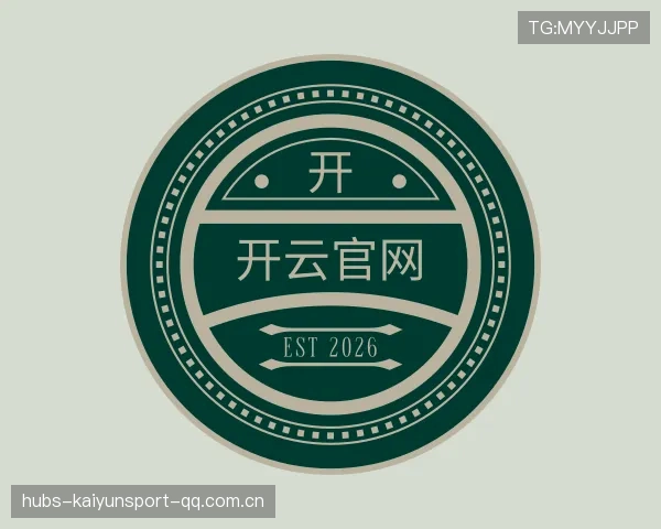 认识开云网址